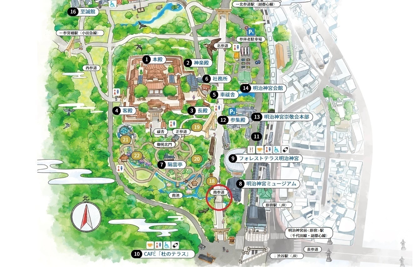 明治神宮の写真スポット｜美しく撮れるおすすめ撮影ポイント｜南参道と橋