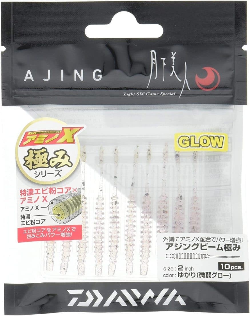 三崎港で釣れるワーム(ルアー)